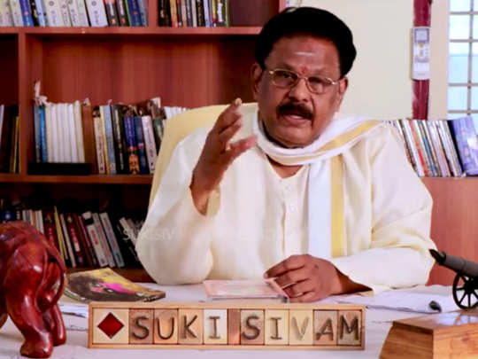 speech about manithaneyam by suki sivam video download